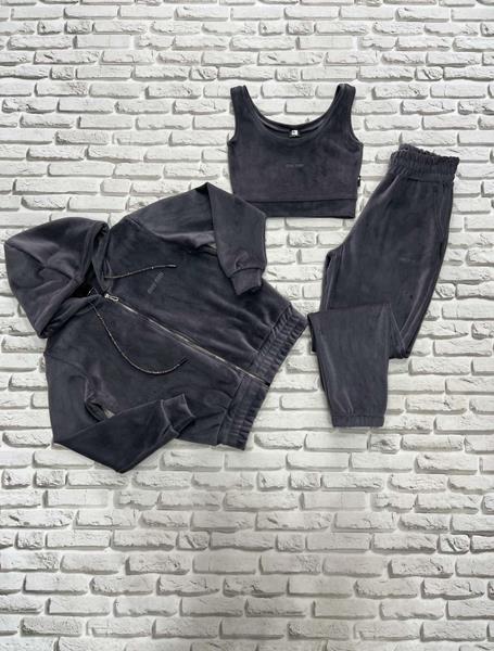 Костюм спорт Yulichka (S-L) F30-109L d.grey (деми)