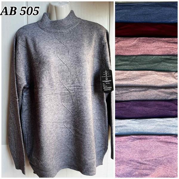 Свитер Sport style (one size) AB505 mix (зима)