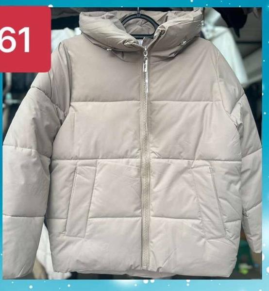 Куртка Dorimodes (M-2XL) K061 beige (зима)