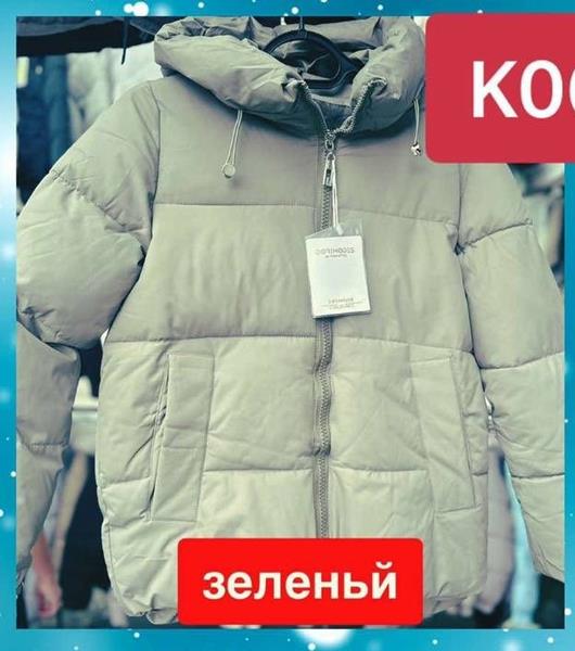 Куртка Dorimodes (M-2XL) K061 mint (зима)