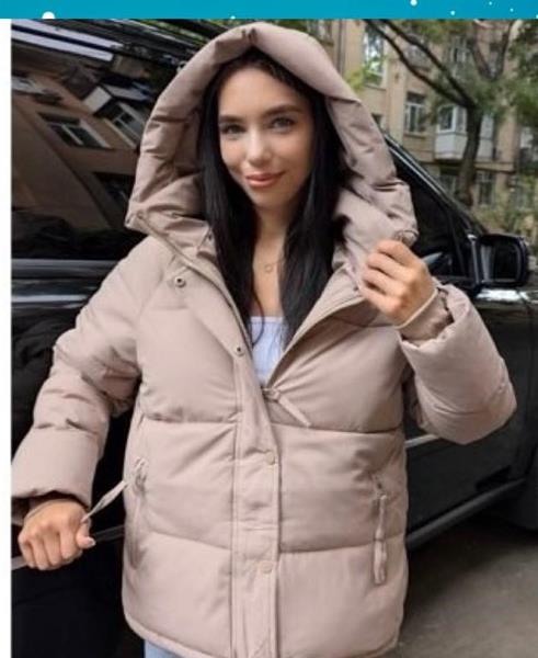Куртка Dorimodes (M-2XL) K063 beige (зима)