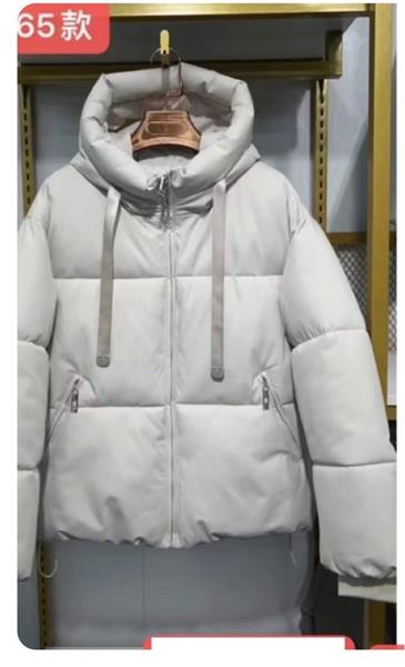 Куртка Dorimodes (M-2XL) K065 l.grey (зима)