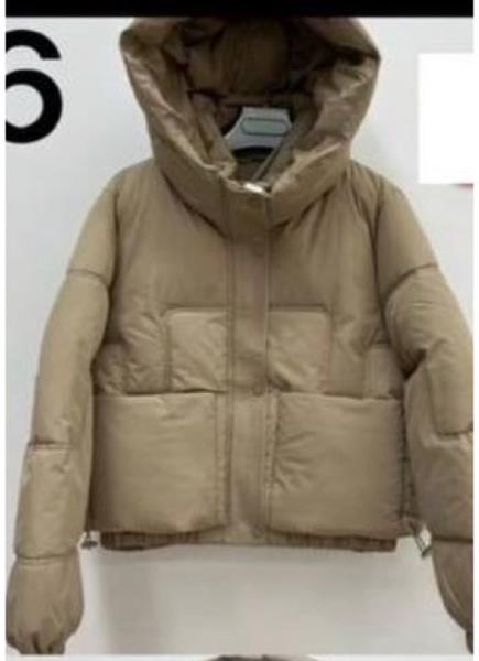 Куртка Dorimodes (M-XL) K8366 khaki (зима)