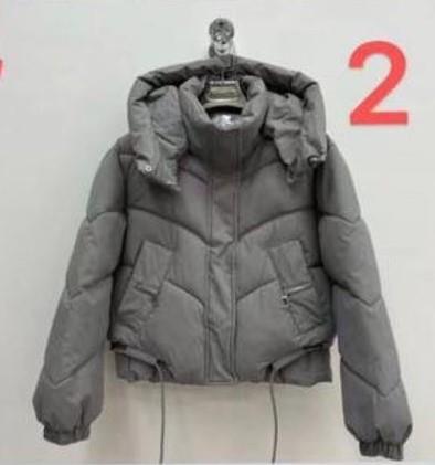 Куртка Dorimodes (M-XL) K8367 grey (зима)