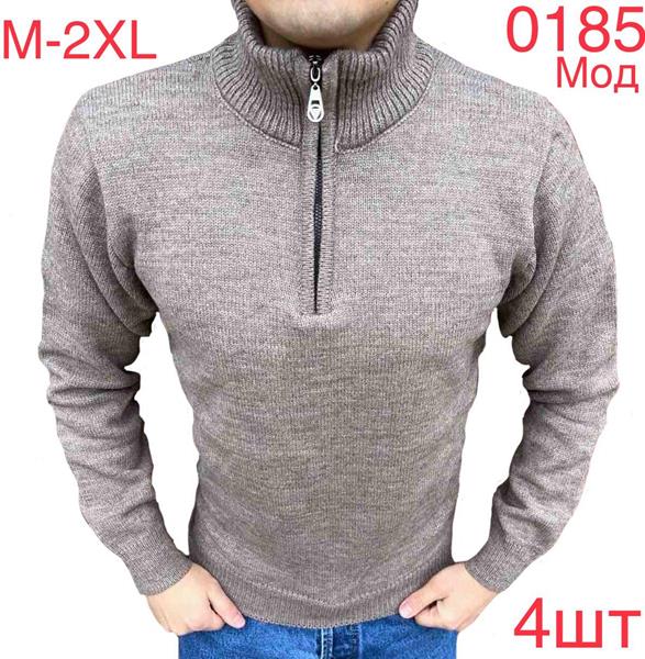 Свитер Надийка (M-2XL) 0185 beige (зима)