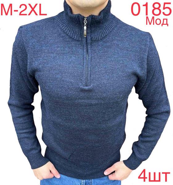 Свитер Надийка (M-2XL) 0185 blue (зима)
