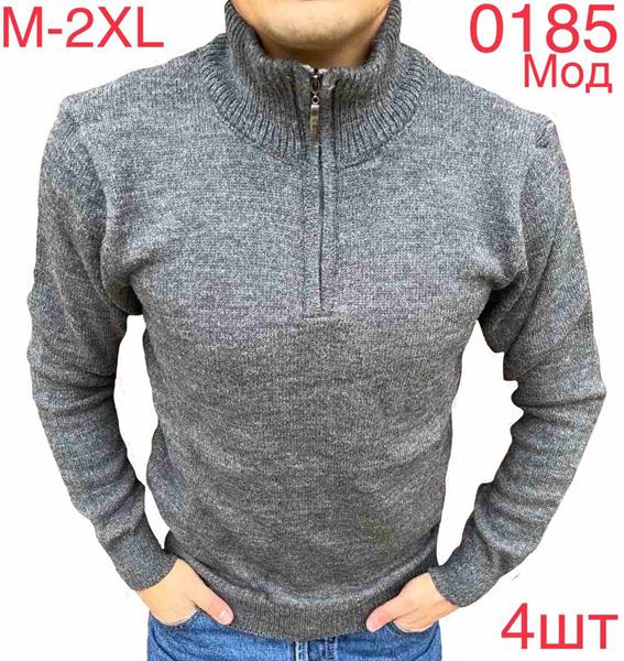 Свитер Надийка (M-2XL) 0185 grey (зима)
