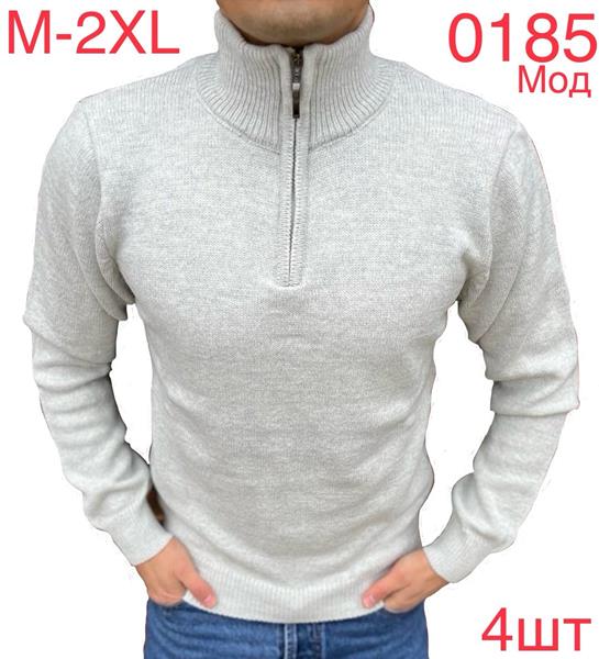 Свитер Надийка (M-2XL) 0185 l.grey (зима)