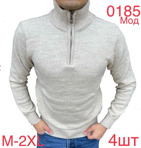 Свитер Надийка (M-2XL) 0185-1 l.grey (зима)