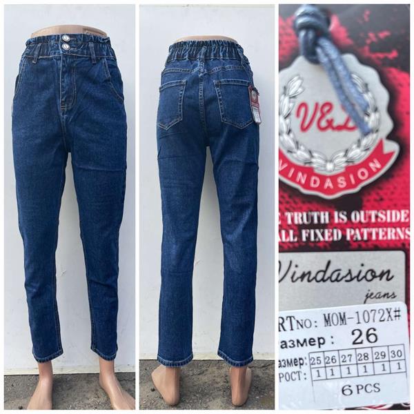Джинсы Vindassion (25-30) 1072X blue (деми)