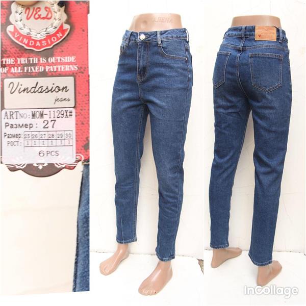 Джинсы Vindassion (25-30) 1129X blue (деми)