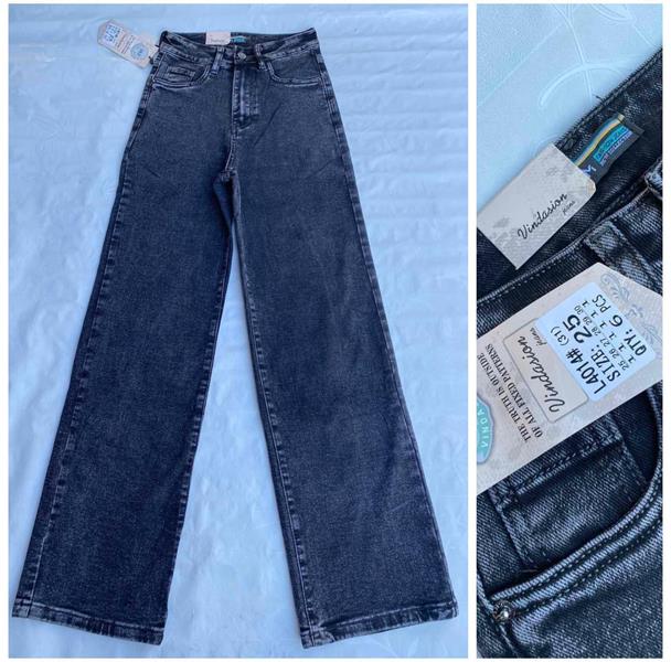 Джинсы Vindassion (25-30) L4014 navy (деми)