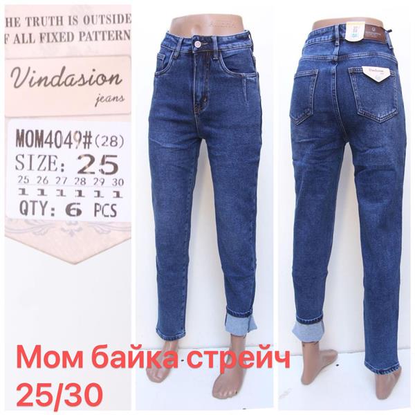 Джинсы Vindassion (25-30) M4049 blue (зима)