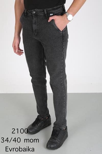 Джинсы Ruxa (34-40) 2100 grey (зима)