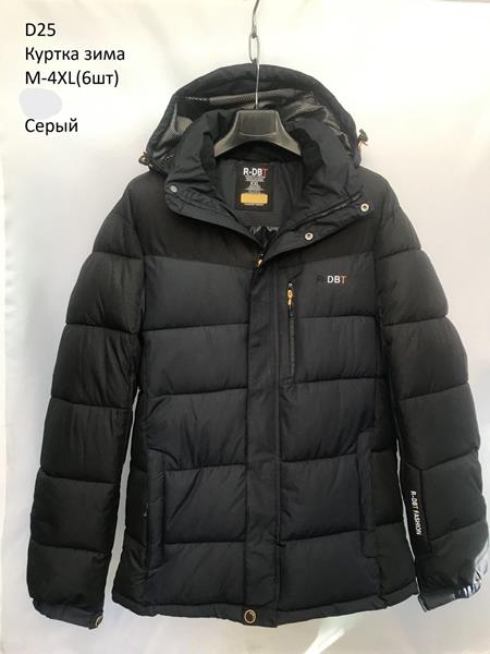 Куртка Lina (M-4XL) D25 d.grey (зима)