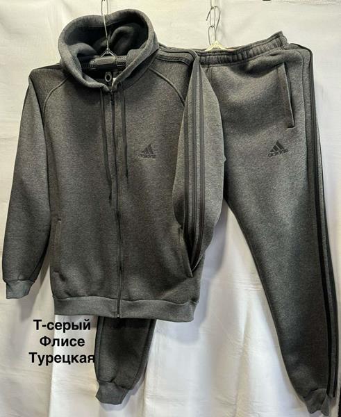 Костюм спорт Minh (46-54) MH795 grey (зима)