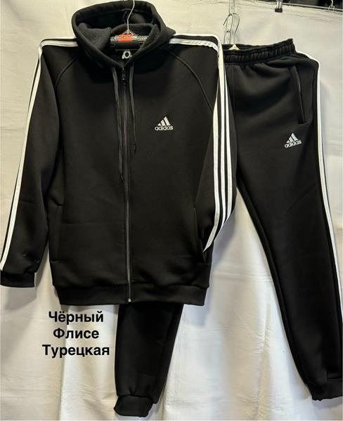 Костюм спорт Minh (46-54) MH797 black (зима)