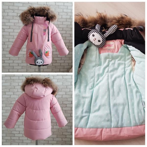 Куртка Gold Kids (86-110) K27 pink (зима)