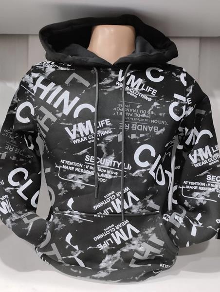 Худи Panda (S-2XL) 1509 black (зима)