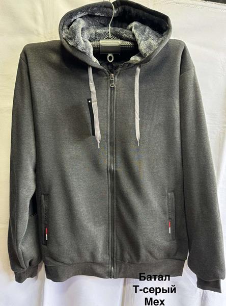 Кофта спорт Minh (3XL-7XL) MH802 grey (зима)