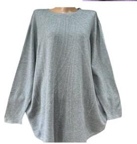 Свитер Novetly Store (52-60) 25203 grey (зима)