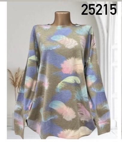 Свитер Novetly Store (48-54) 25215 l.khaki (зима)