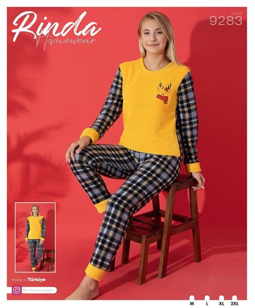 Костюм Romeo life (46-52) 9283 yellow (зима)