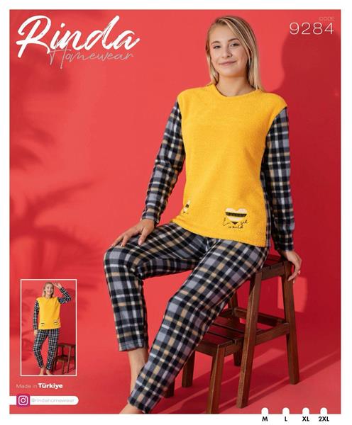 Костюм Romeo life (46-52) 9284 yellow (зима)