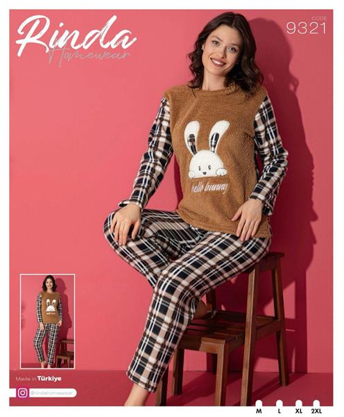 Костюм Romeo life (46-52) 9321 brown (зима)