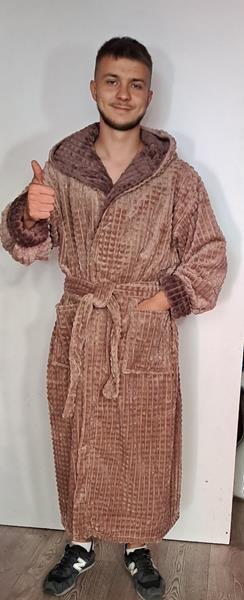 Халат Romeo life (52-56) RL310 beige (зима)