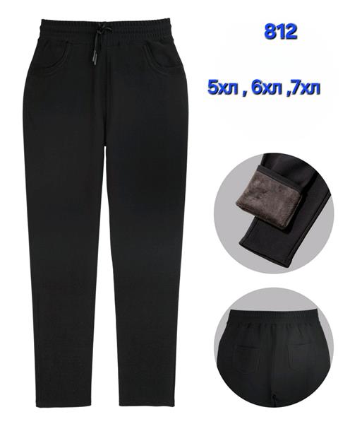 Штаны Hoan (5XL-7XL) 812 black (зима)