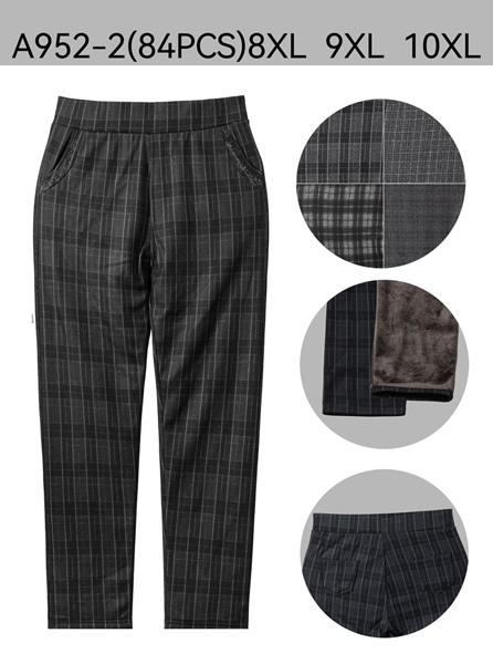 Штаны Hoan (8XL-10XL) A952-2 mix (зима)