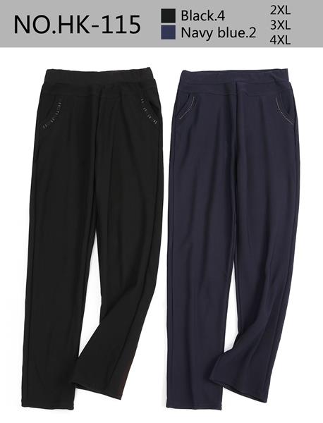 Штаны Hoan (2XL-4XL) HK115 mix (зима)