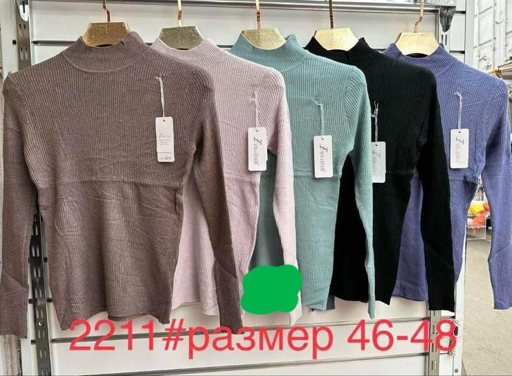 Свитер Even&Efair (46-48) 2211 mix (зима)