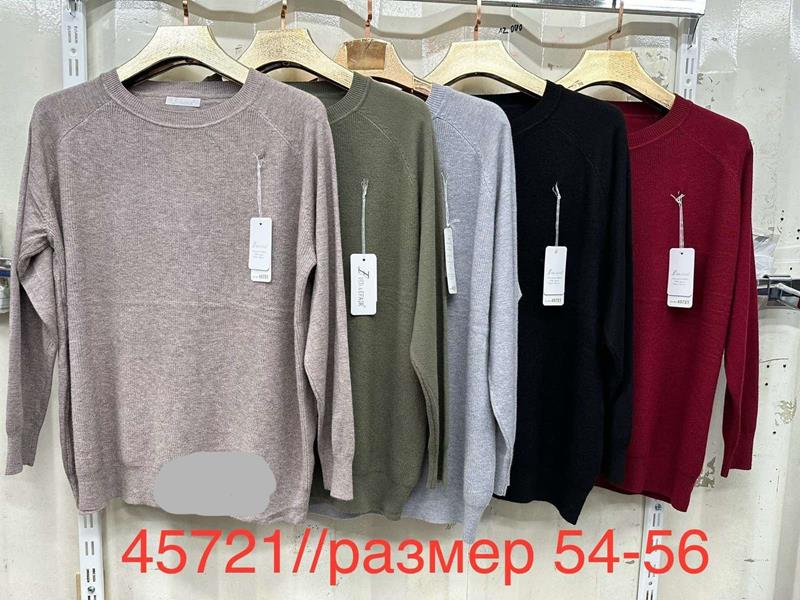 Свитер Even&Efair (54-56) 4572 mix (зима)