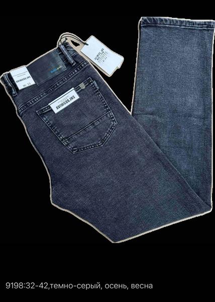 Джинсы God Baron (32-42) 9198 navy (деми)