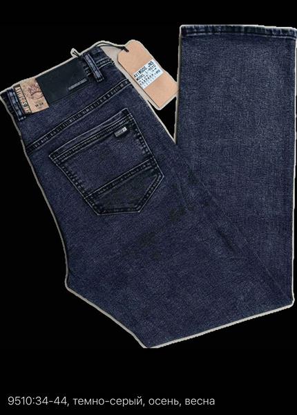 Джинсы God Baron (34-44) 9510 navy (деми)