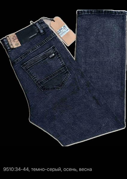 Джинсы God Baron (34-44) 9510-1 navy (деми)