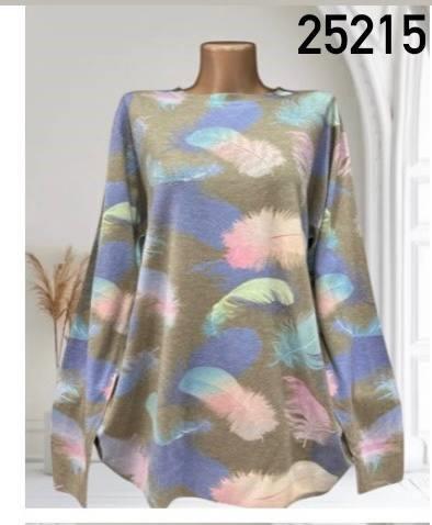 Свитер Ekvato (48-54) 25215 khaki (зима)