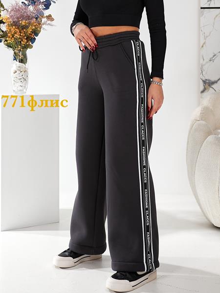 Штаны спорт HJJ Story (42-50) 771 d.grey (зима)
