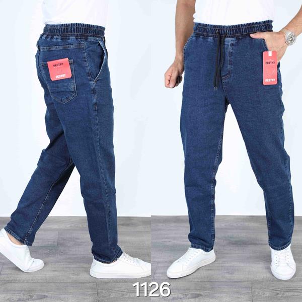 Джинсы Navas (29-36) 1126 navy (деми)