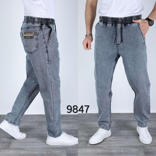 Джинсы Navas (29-36) 9847 grey (деми)
