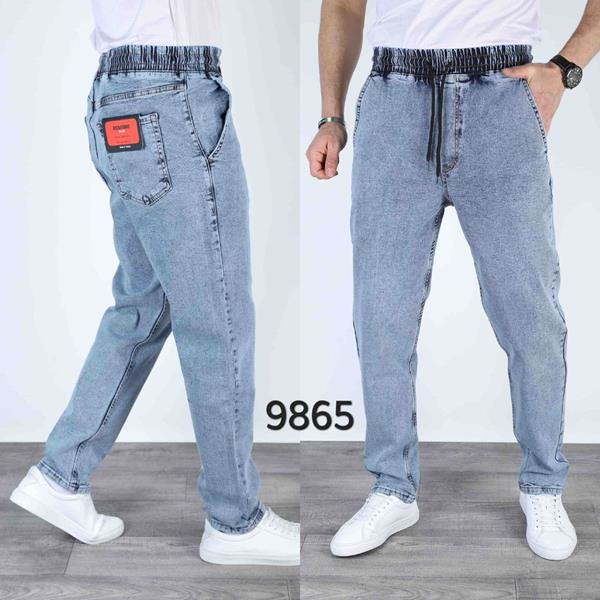 Джинсы Navas (29-36) 9865 l.blue (деми)