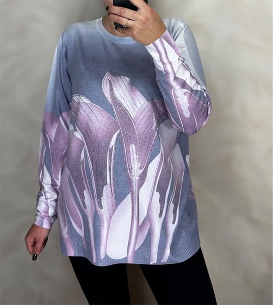 Свитер Shipi (48-54) 25212-1 blue (зима)