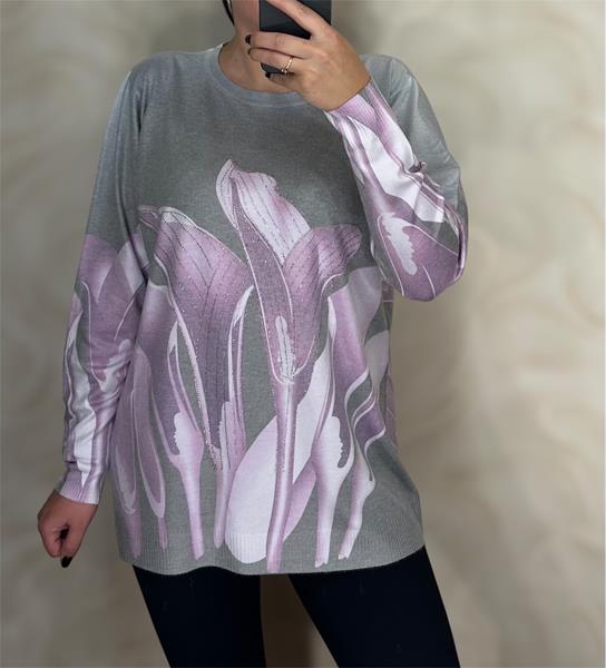 Свитер Shipi (48-54) 25212-1 grey-lilac (зима)