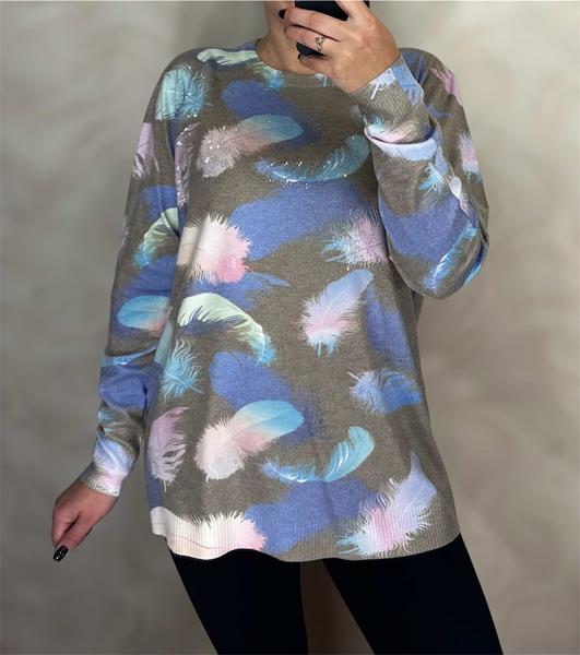 Свитер Shipi (48-54) 25215 khaki (зима)