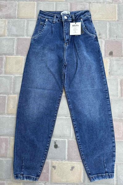 Джинсы Ruxa (28-33) 1020-1 blue (деми)