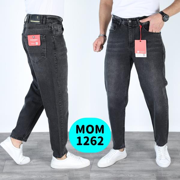 Джинсы Ruxa (29-36) 1262 grey (деми)