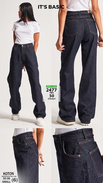 Джинсы Ruxa (32-36) 2477-7-50 navy (деми)