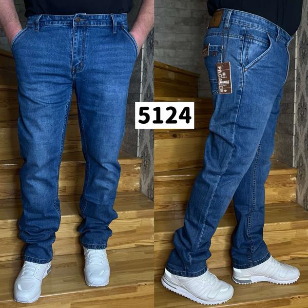 Джинсы Ruxa (32-38) 5124 blue (деми)